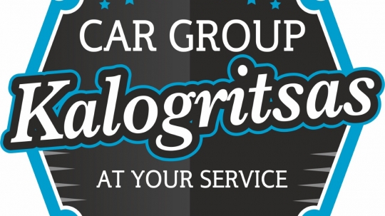 Χορηγία Car Group Kalogritsas At Your Service